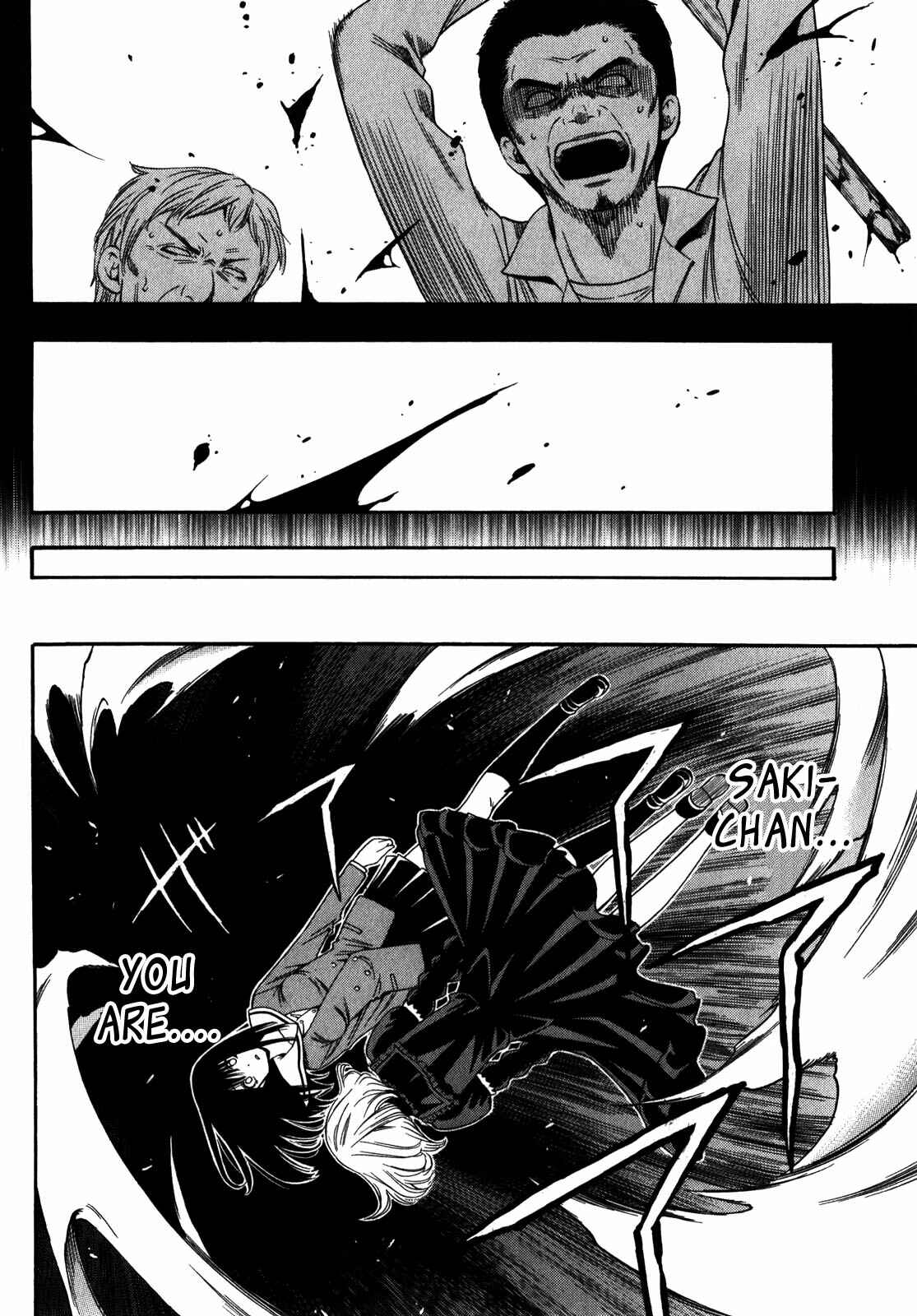 Page 8 Chapter 17 Corpse Party - Another Child
