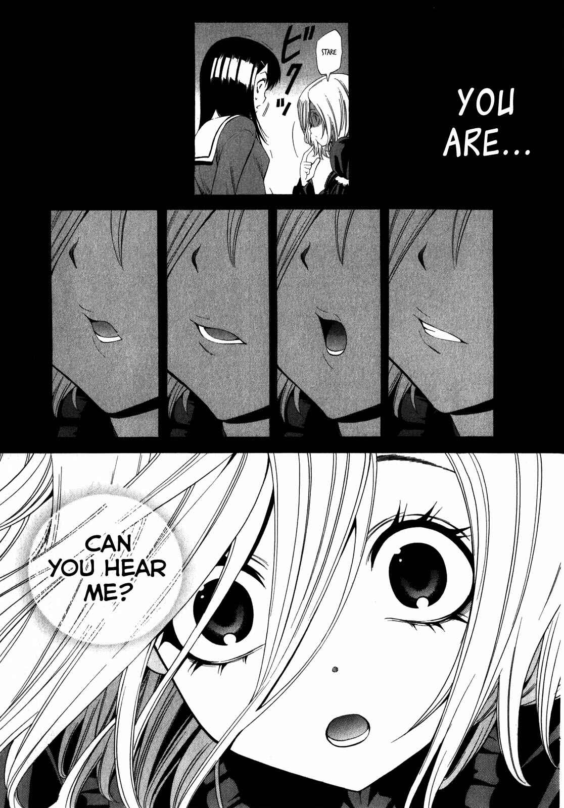 Page 9 Chapter 17 Corpse Party - Another Child