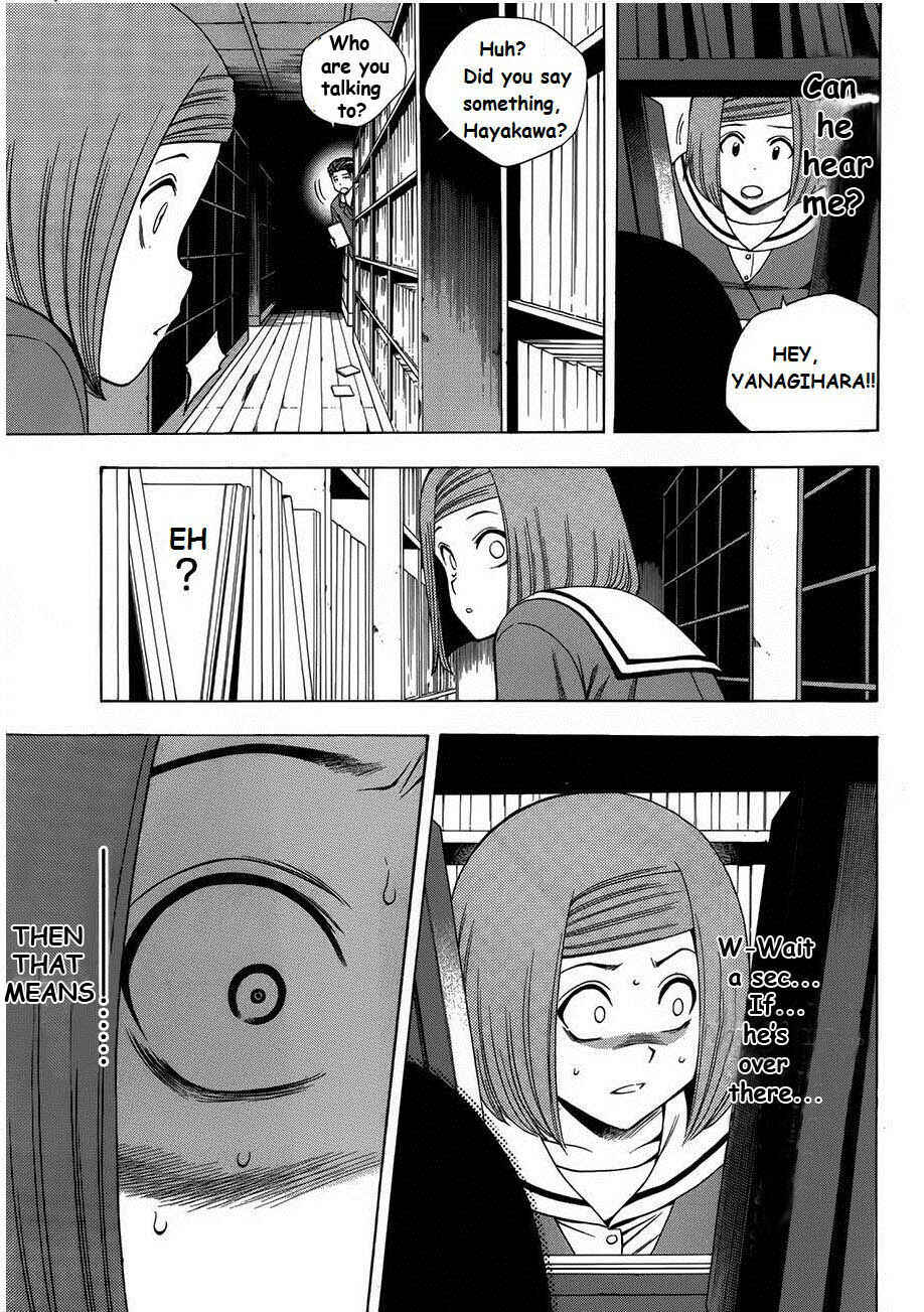 Page 13 Chapter 6 Corpse Party - Another Child