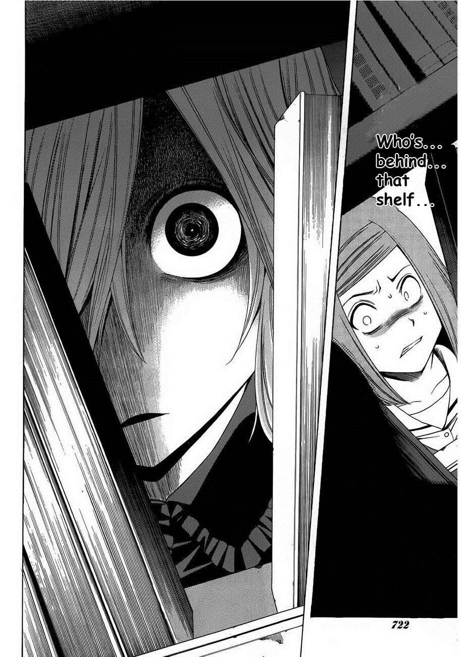 Page 14 Chapter 6 Corpse Party - Another Child