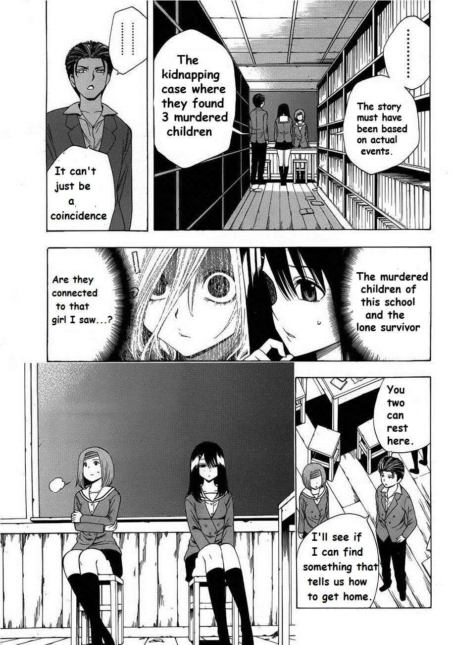 Page 9 Chapter 6 Corpse Party - Another Child