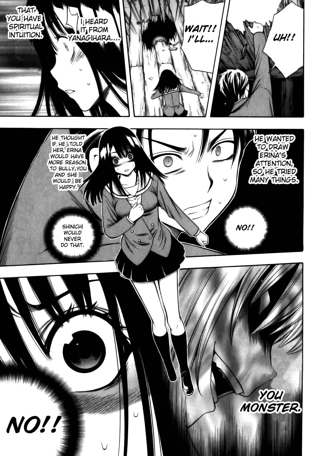 Page 16 Chapter 11 Corpse Party - Another Child