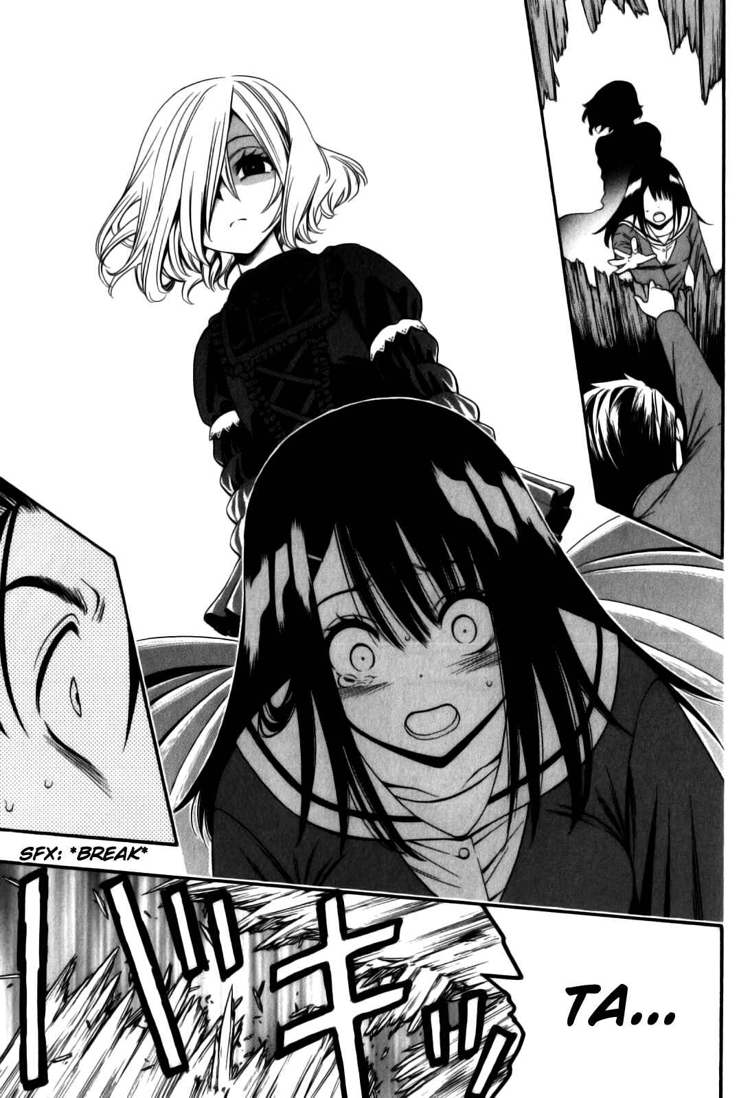 Page 20 Chapter 11 Corpse Party - Another Child