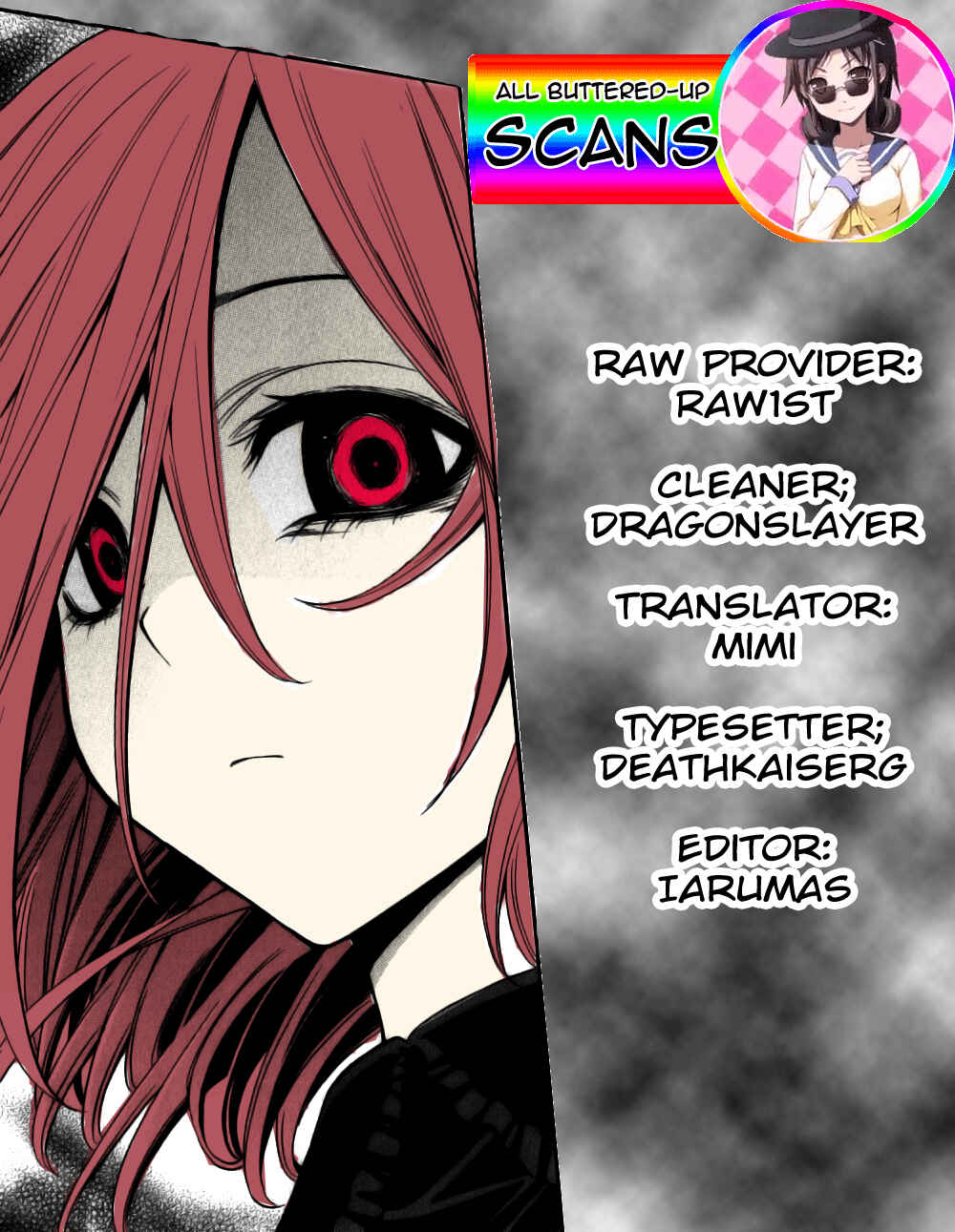 Page 27 Chapter 11 Corpse Party - Another Child