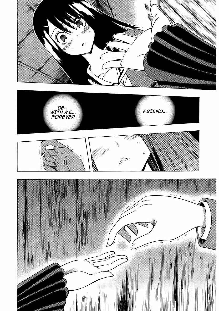 Page 14 Chapter 9 Corpse Party - Another Child