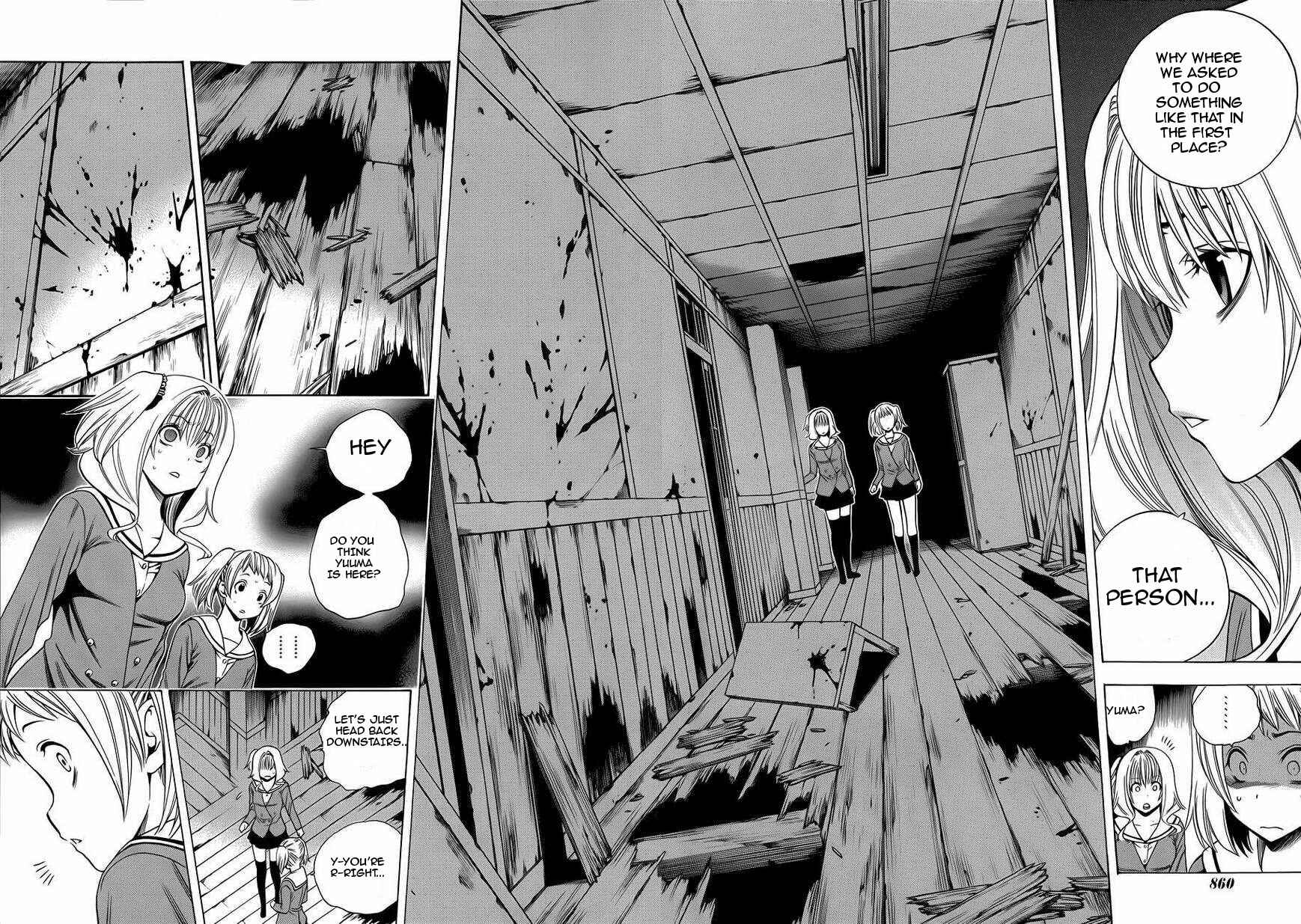 Page 24 Chapter 9 Corpse Party - Another Child