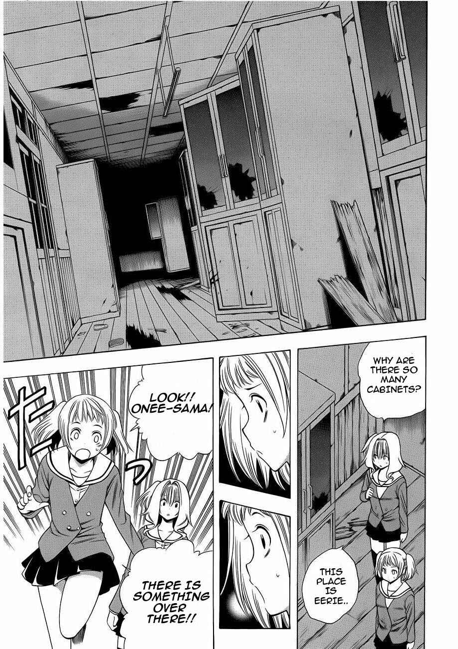 Page 26 Chapter 9 Corpse Party - Another Child