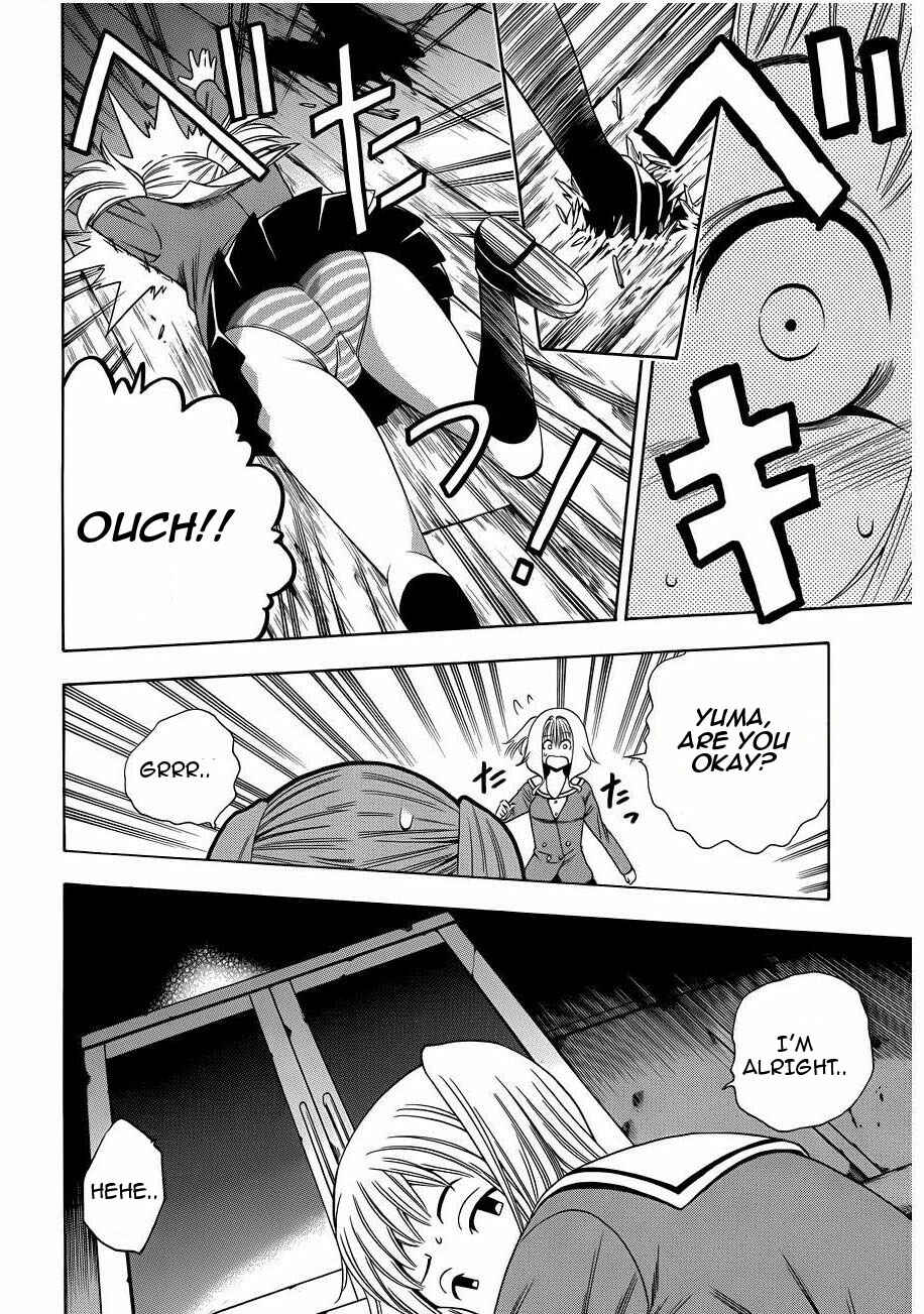 Page 27 Chapter 9 Corpse Party - Another Child