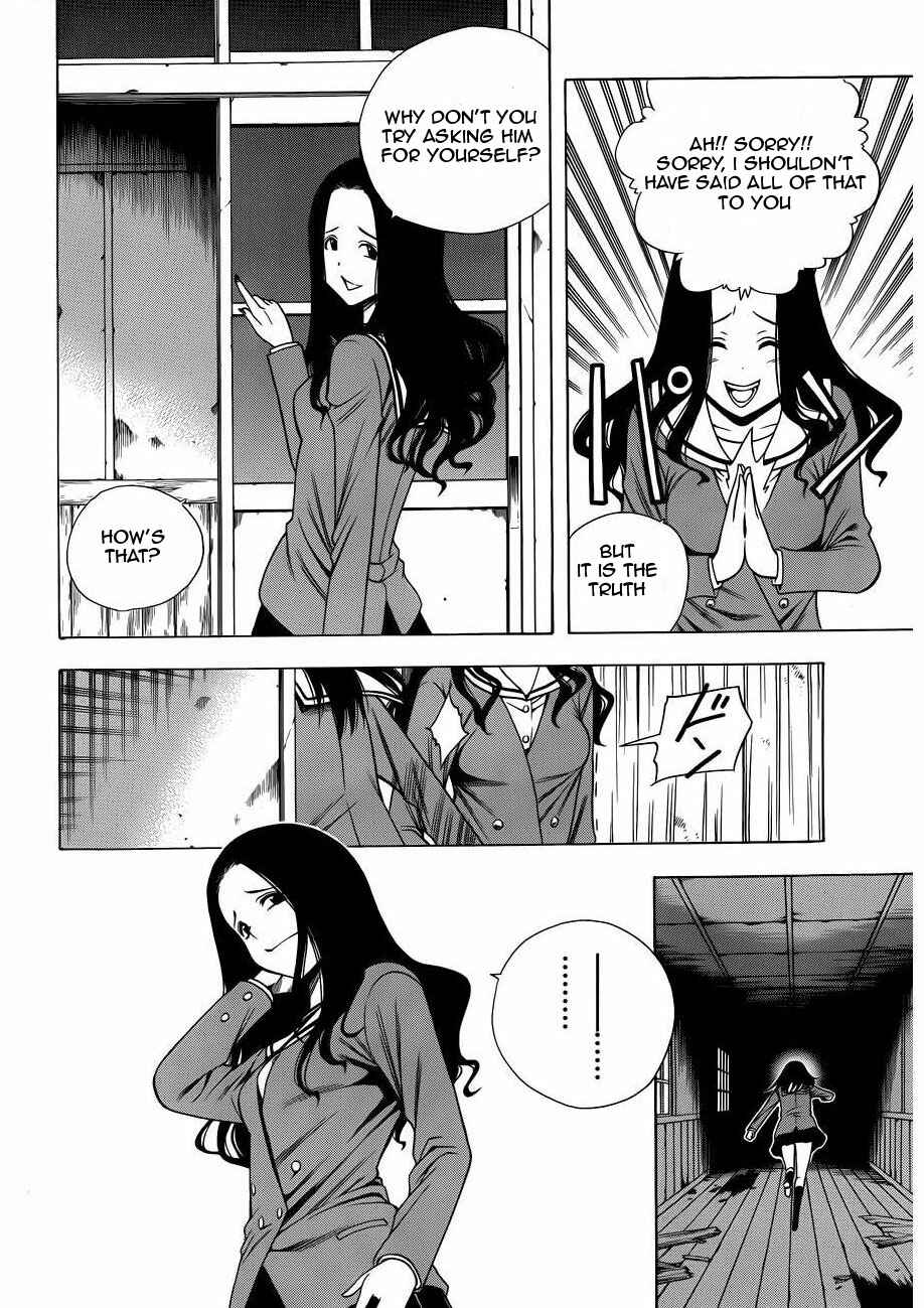 Page 6 Chapter 9 Corpse Party - Another Child