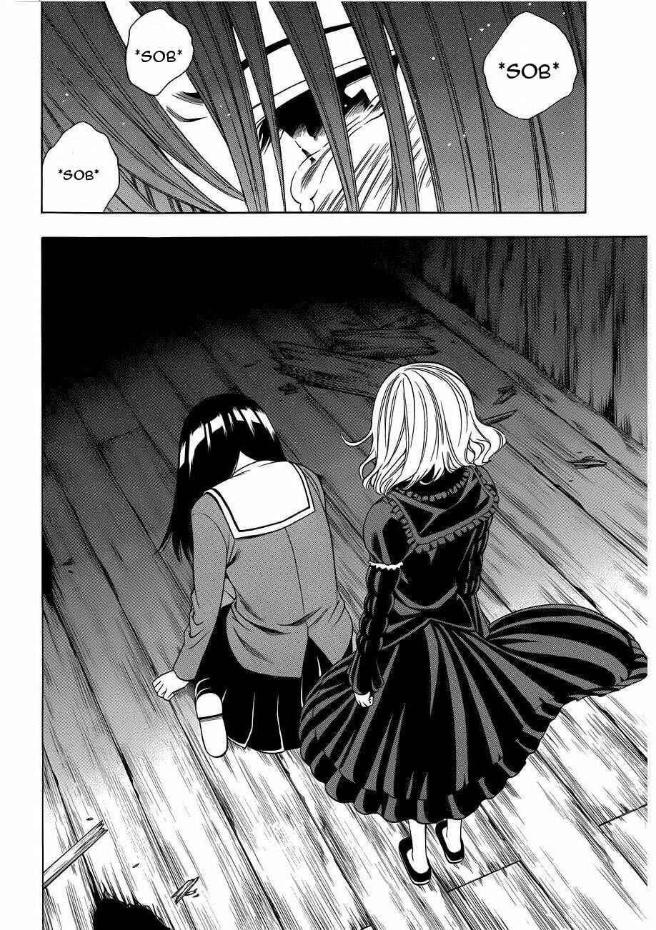 Page 8 Chapter 9 Corpse Party - Another Child