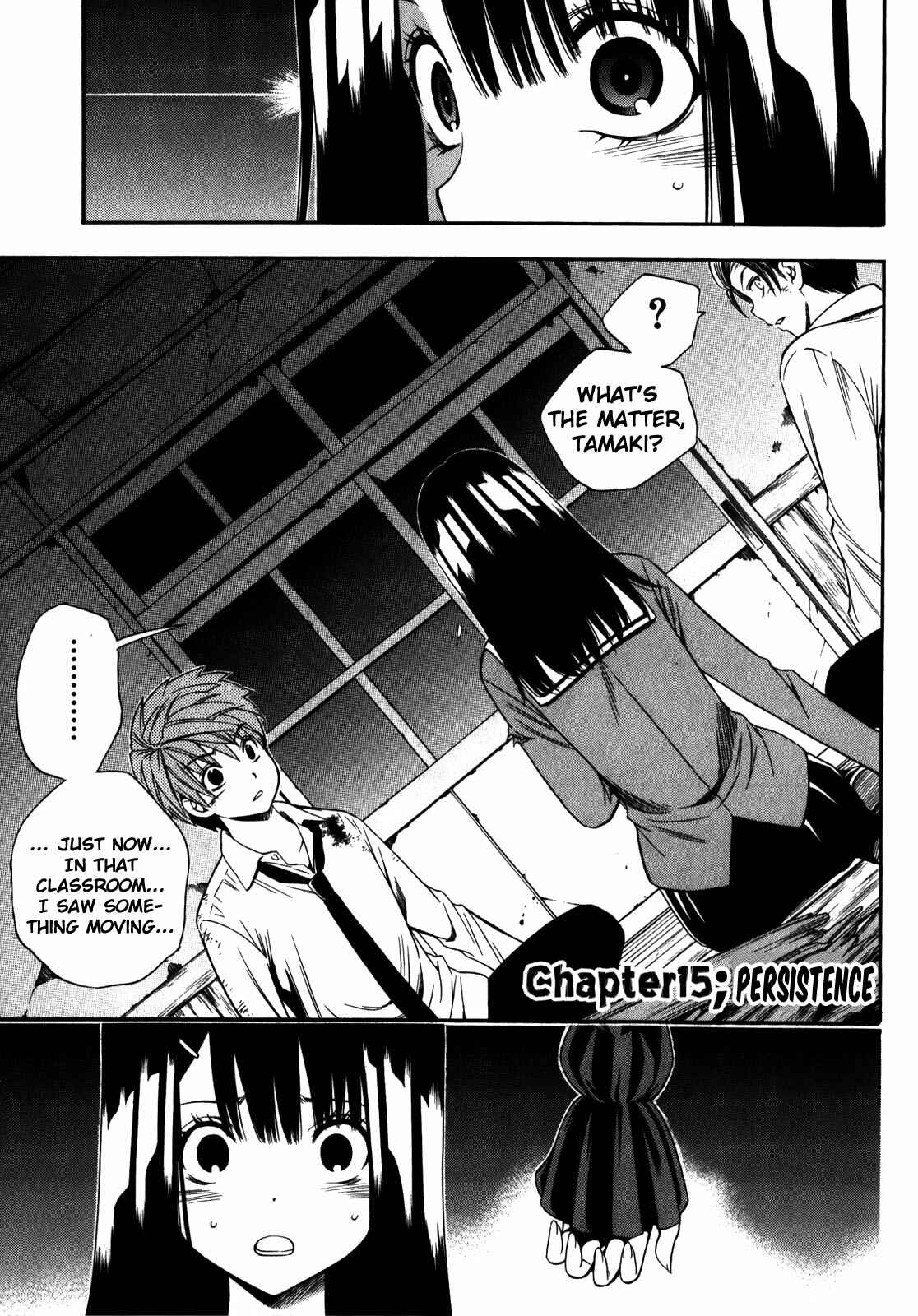 Page 1 Chapter 15 Corpse Party - Another Child