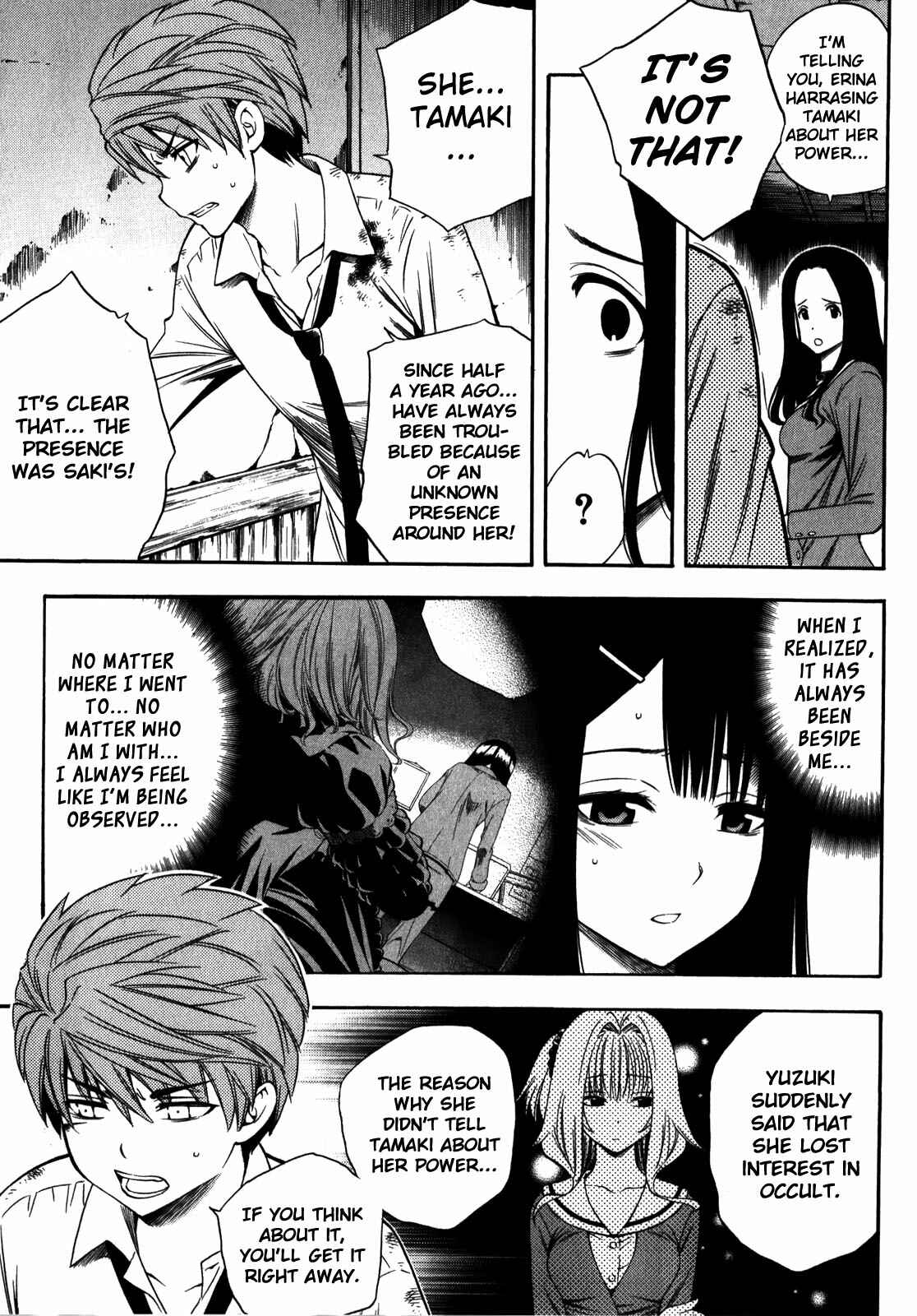 Page 11 Chapter 15 Corpse Party - Another Child