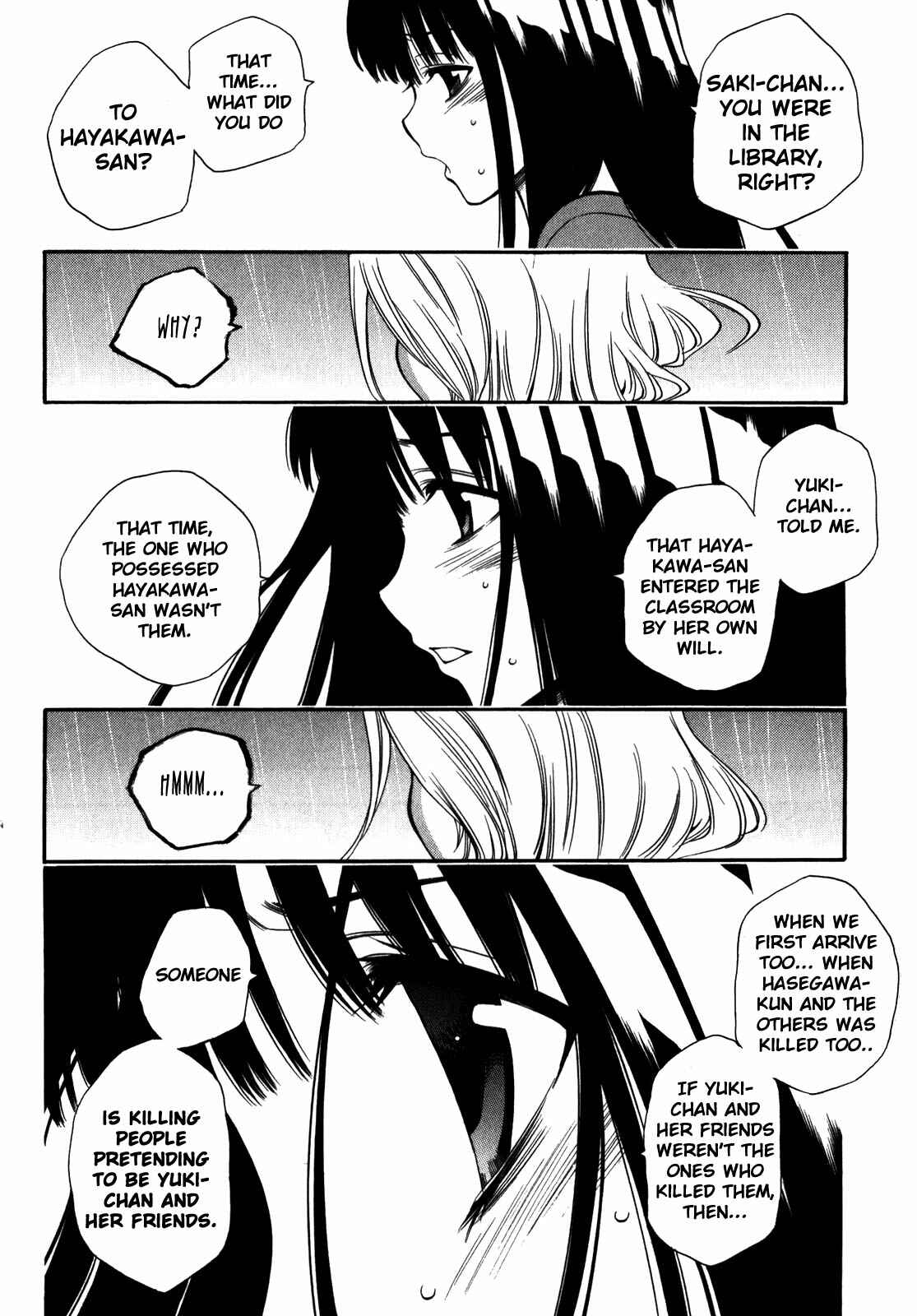 Page 18 Chapter 15 Corpse Party - Another Child