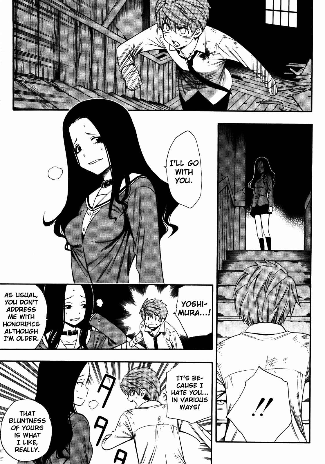 Page 5 Chapter 15 Corpse Party - Another Child