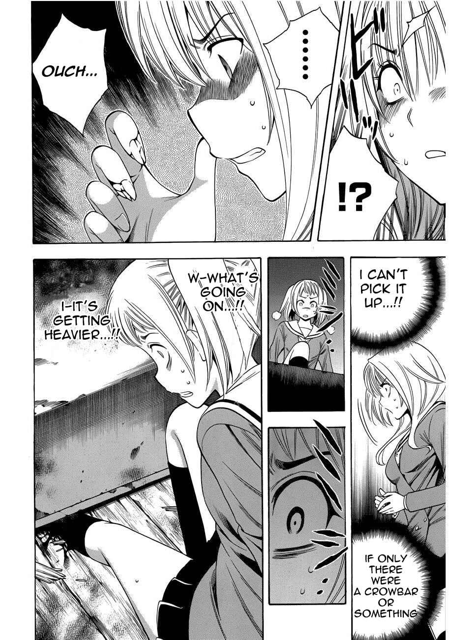 Page 10 Chapter 10 Corpse Party - Another Child