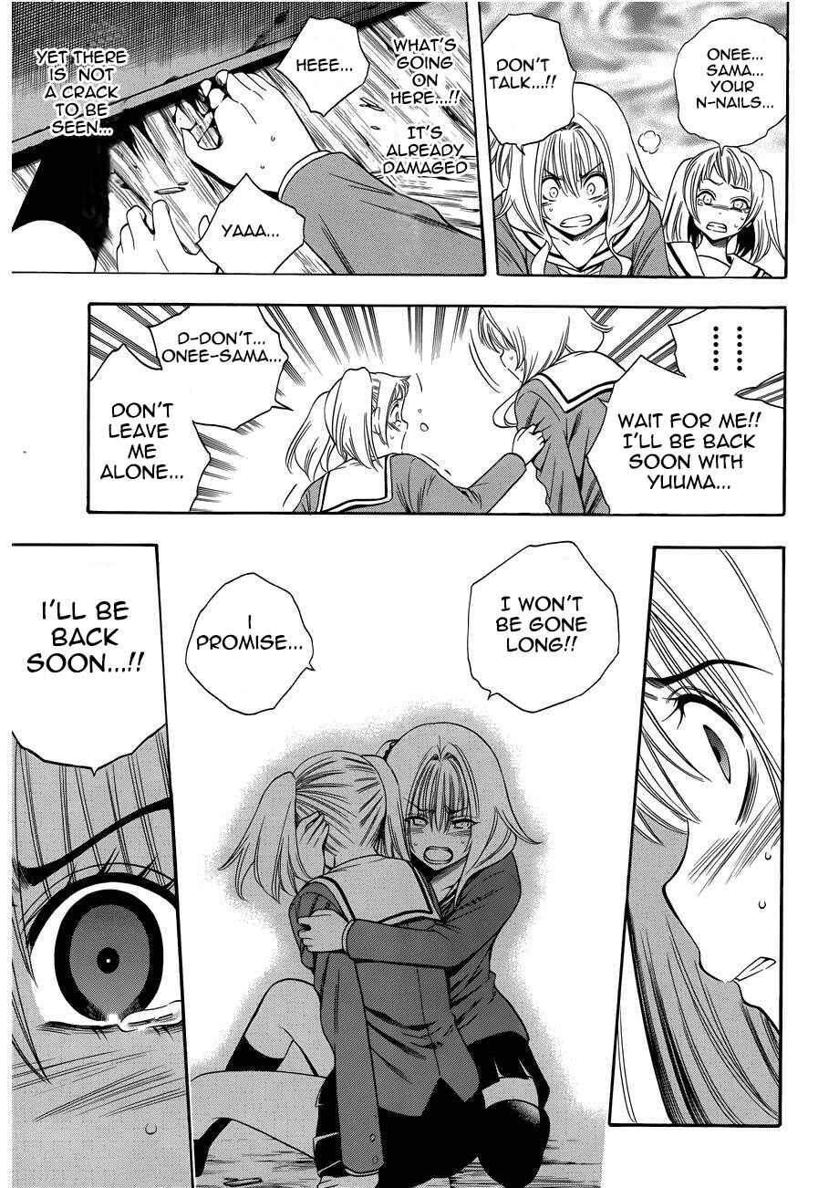 Page 13 Chapter 10 Corpse Party - Another Child