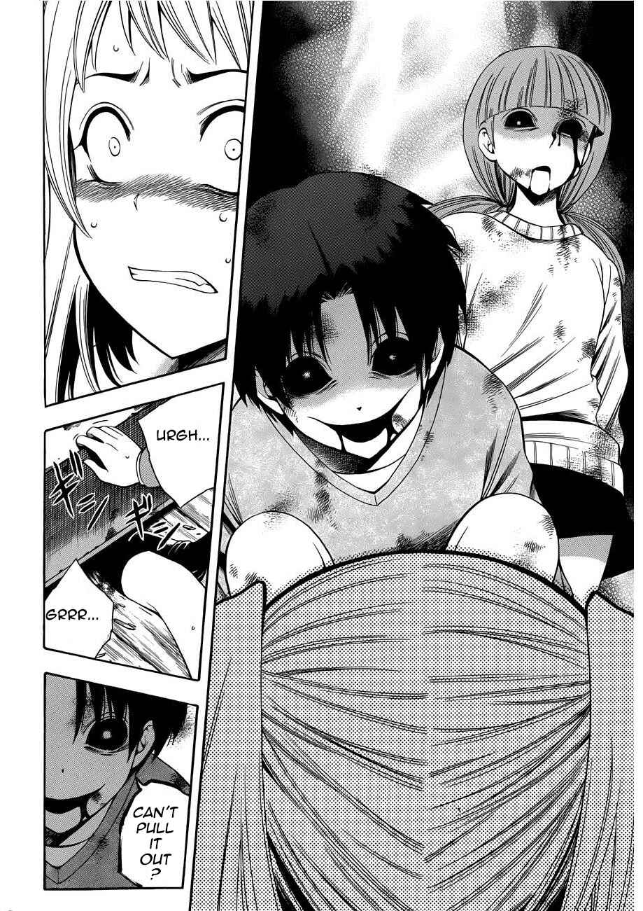 Page 16 Chapter 10 Corpse Party - Another Child