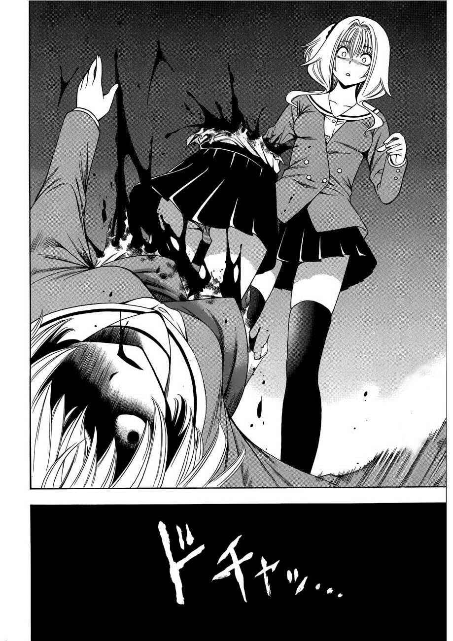 Page 26 Chapter 10 Corpse Party - Another Child