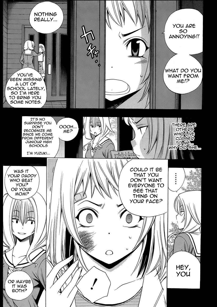 Page 3 Chapter 10 Corpse Party - Another Child