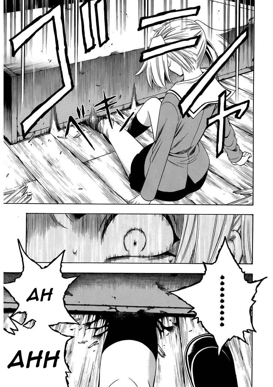 Page 7 Chapter 10 Corpse Party - Another Child