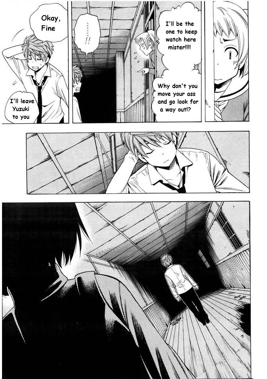 Page 28 Chapter 7 Corpse Party - Another Child