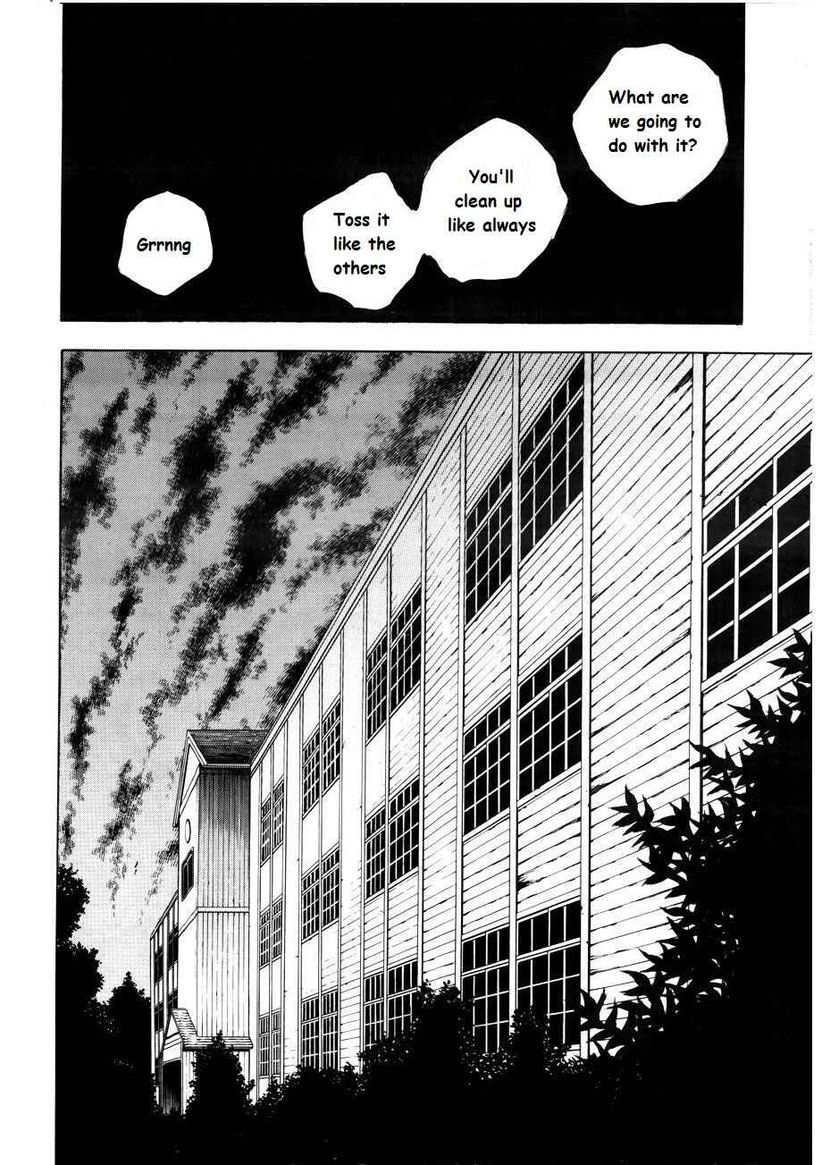 Page 3 Chapter 7 Corpse Party - Another Child