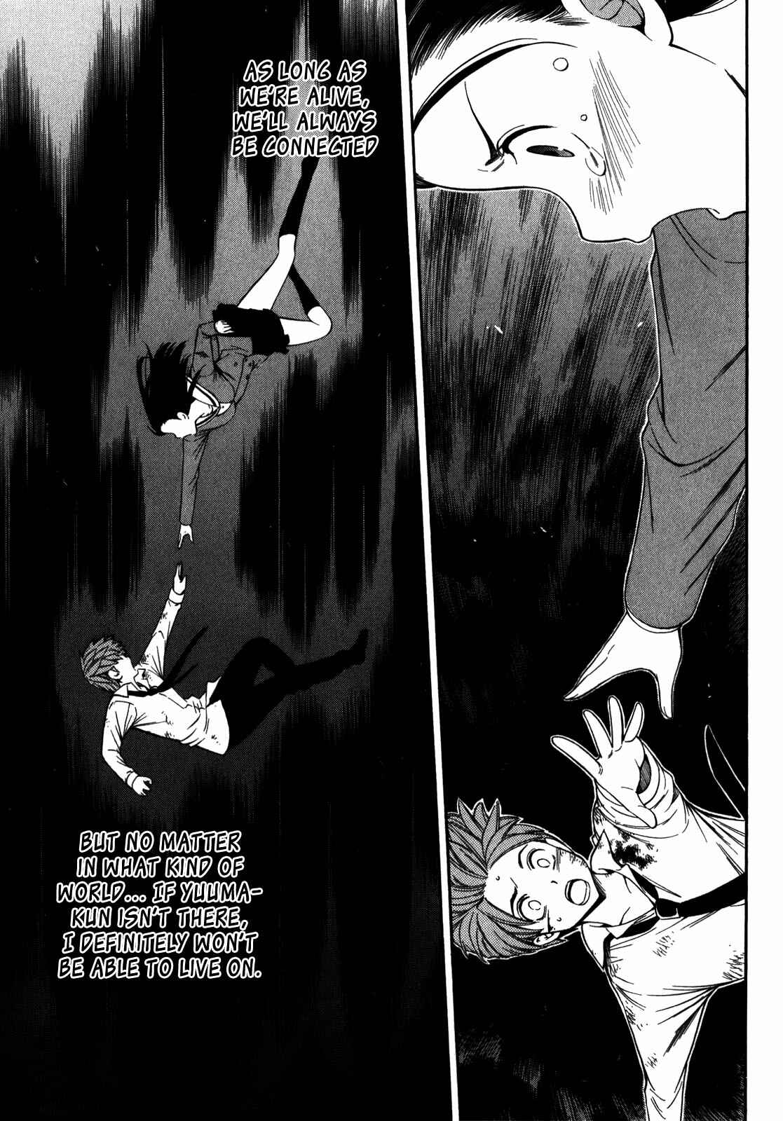 Page 25 Chapter 16 Corpse Party - Another Child