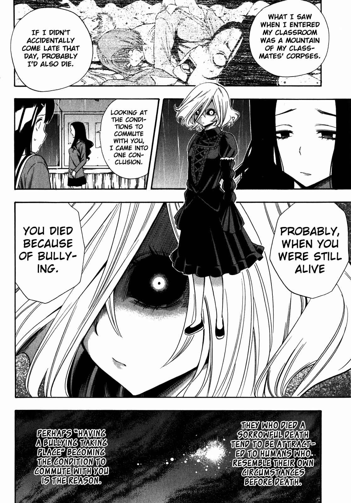 Page 4 Chapter 16 Corpse Party - Another Child