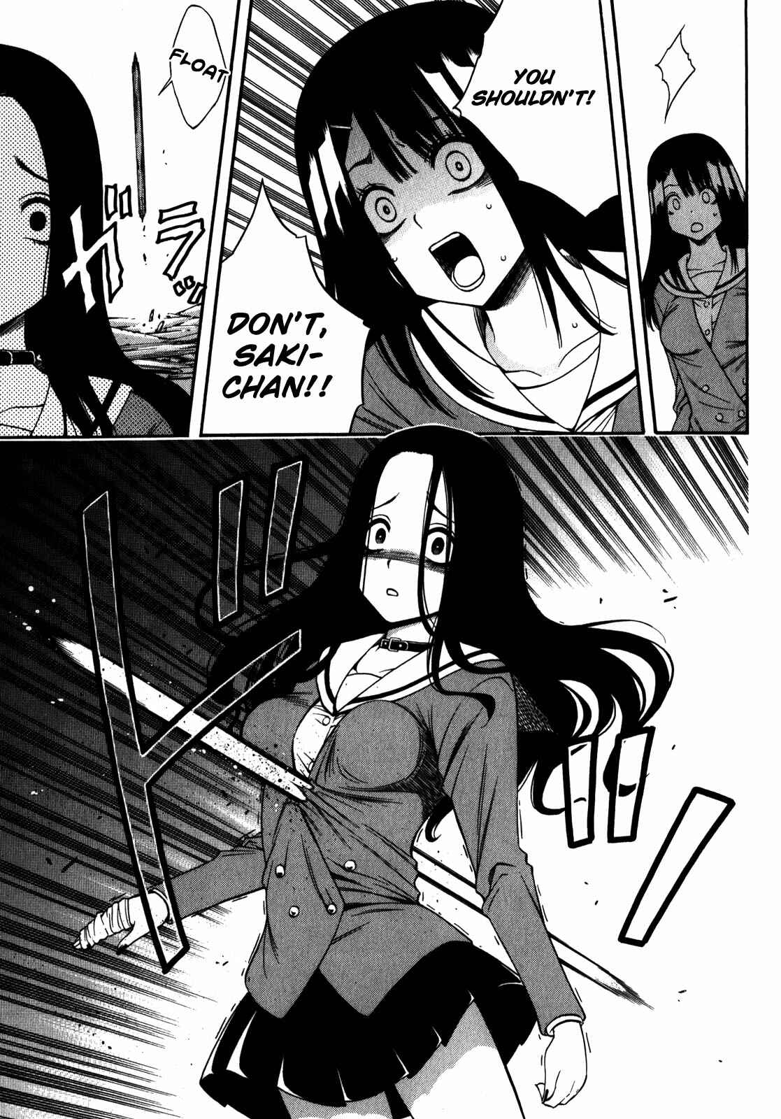 Page 7 Chapter 16 Corpse Party - Another Child