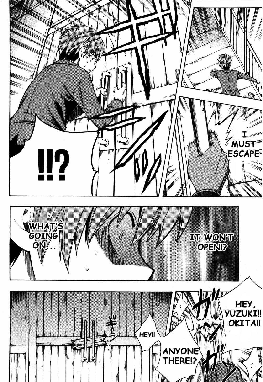 Page 10 Chapter 5 Corpse Party - Another Child