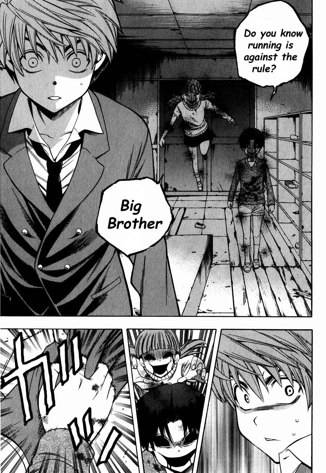 Page 13 Chapter 5 Corpse Party - Another Child