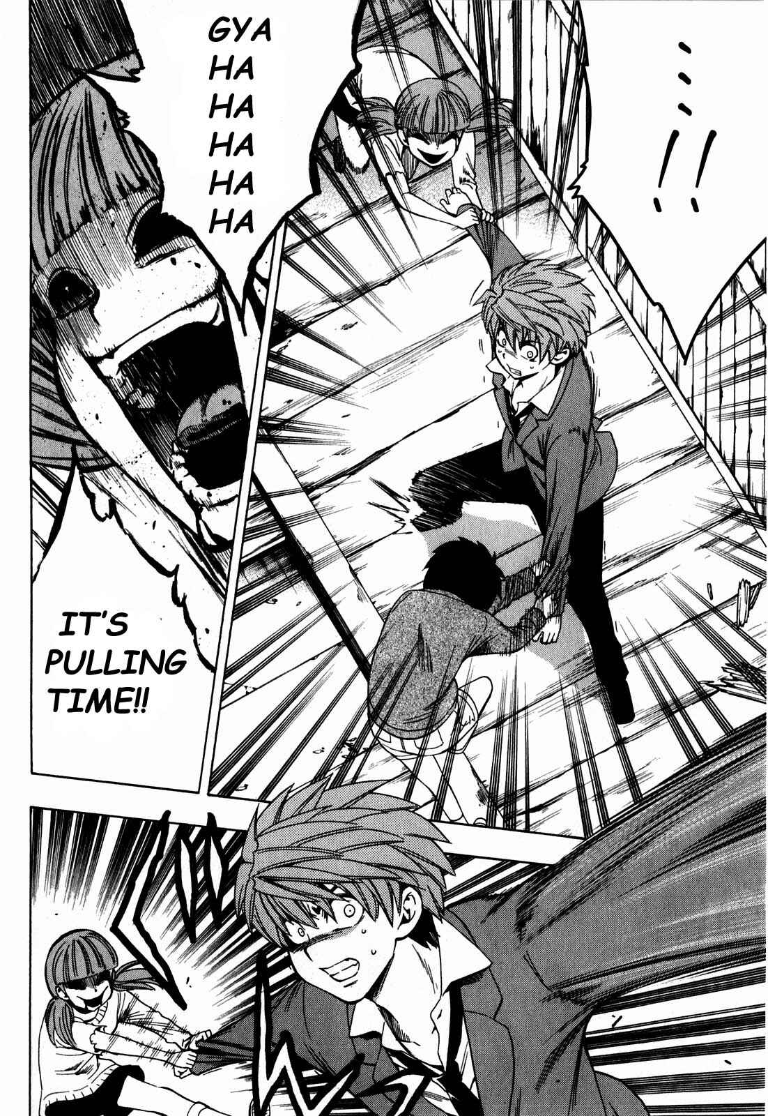 Page 14 Chapter 5 Corpse Party - Another Child