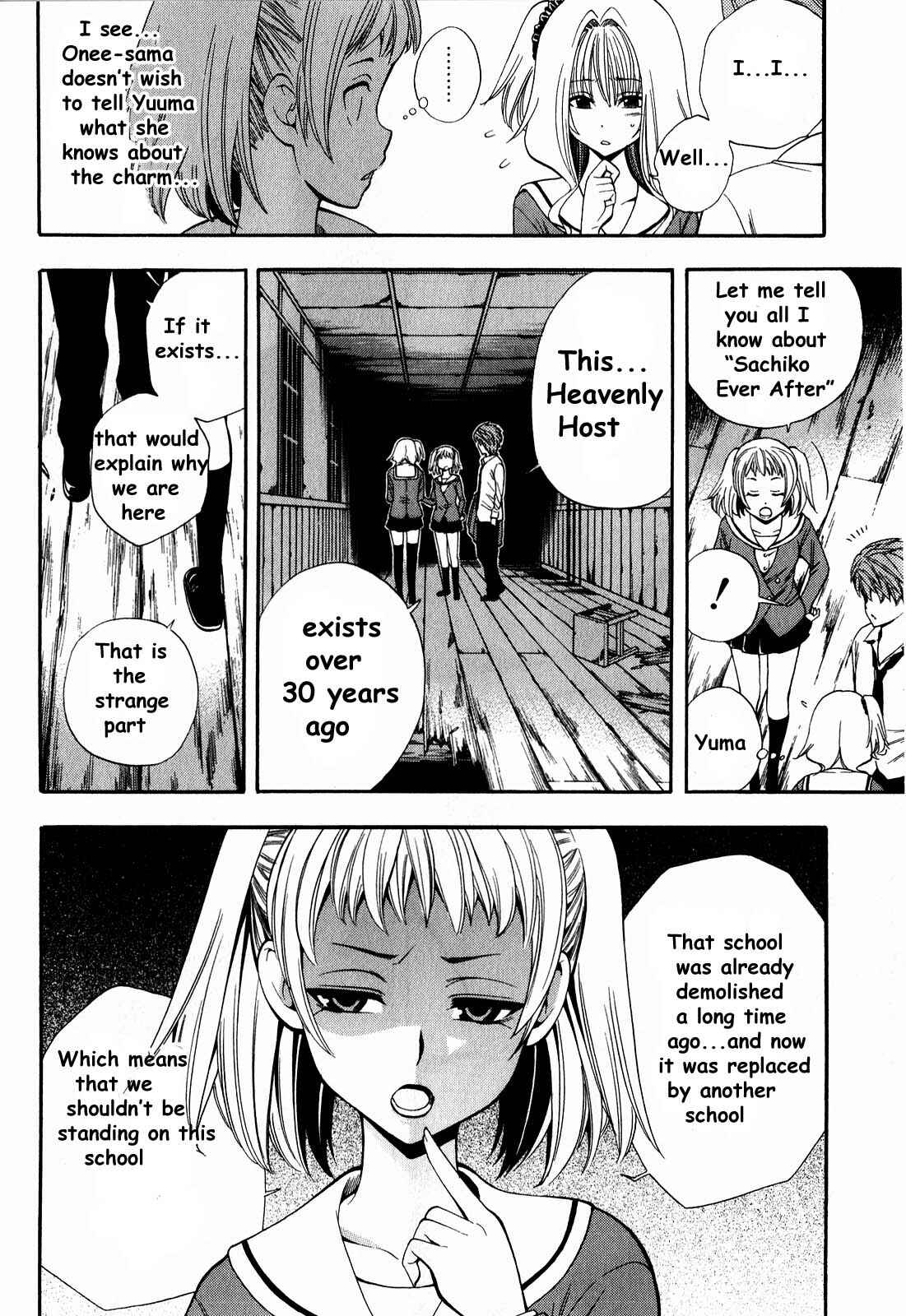 Page 24 Chapter 5 Corpse Party - Another Child