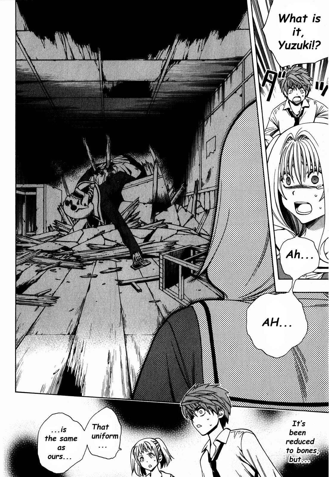 Page 28 Chapter 5 Corpse Party - Another Child
