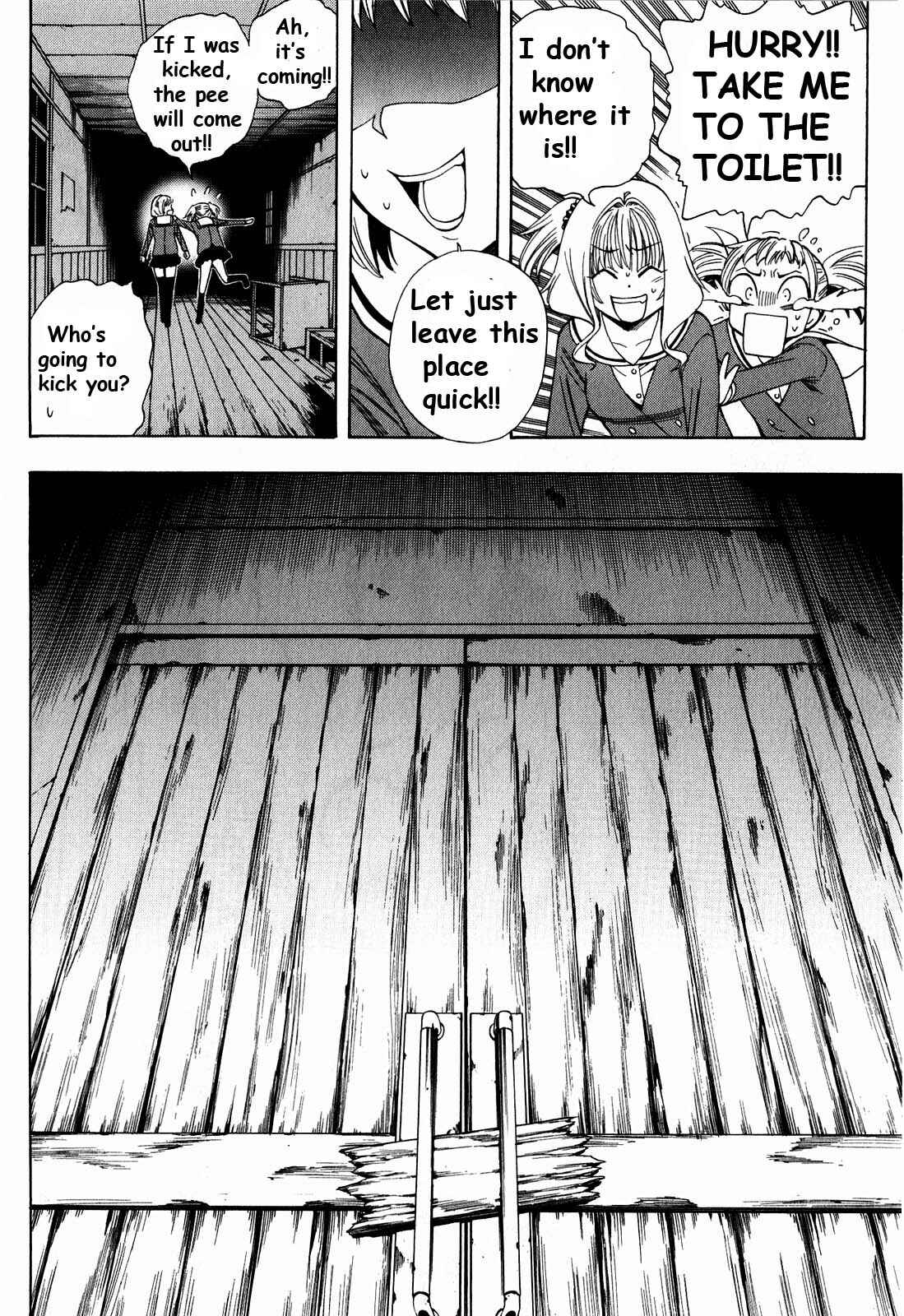 Page 4 Chapter 5 Corpse Party - Another Child