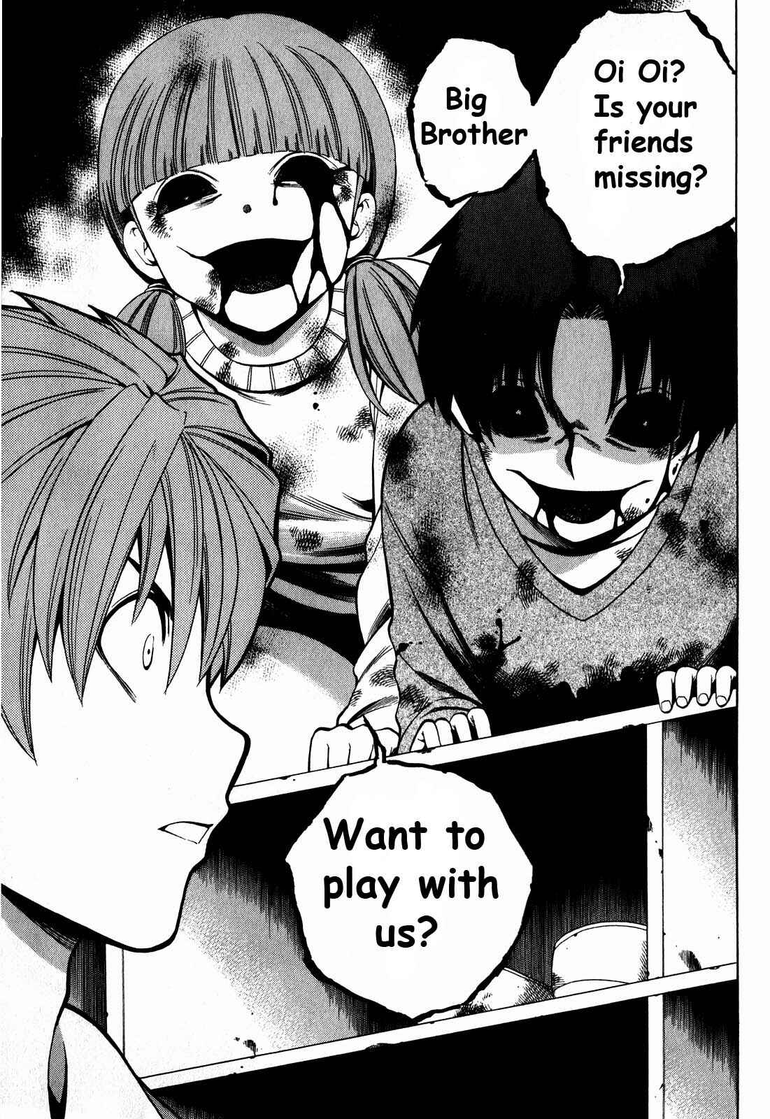 Page 7 Chapter 5 Corpse Party - Another Child