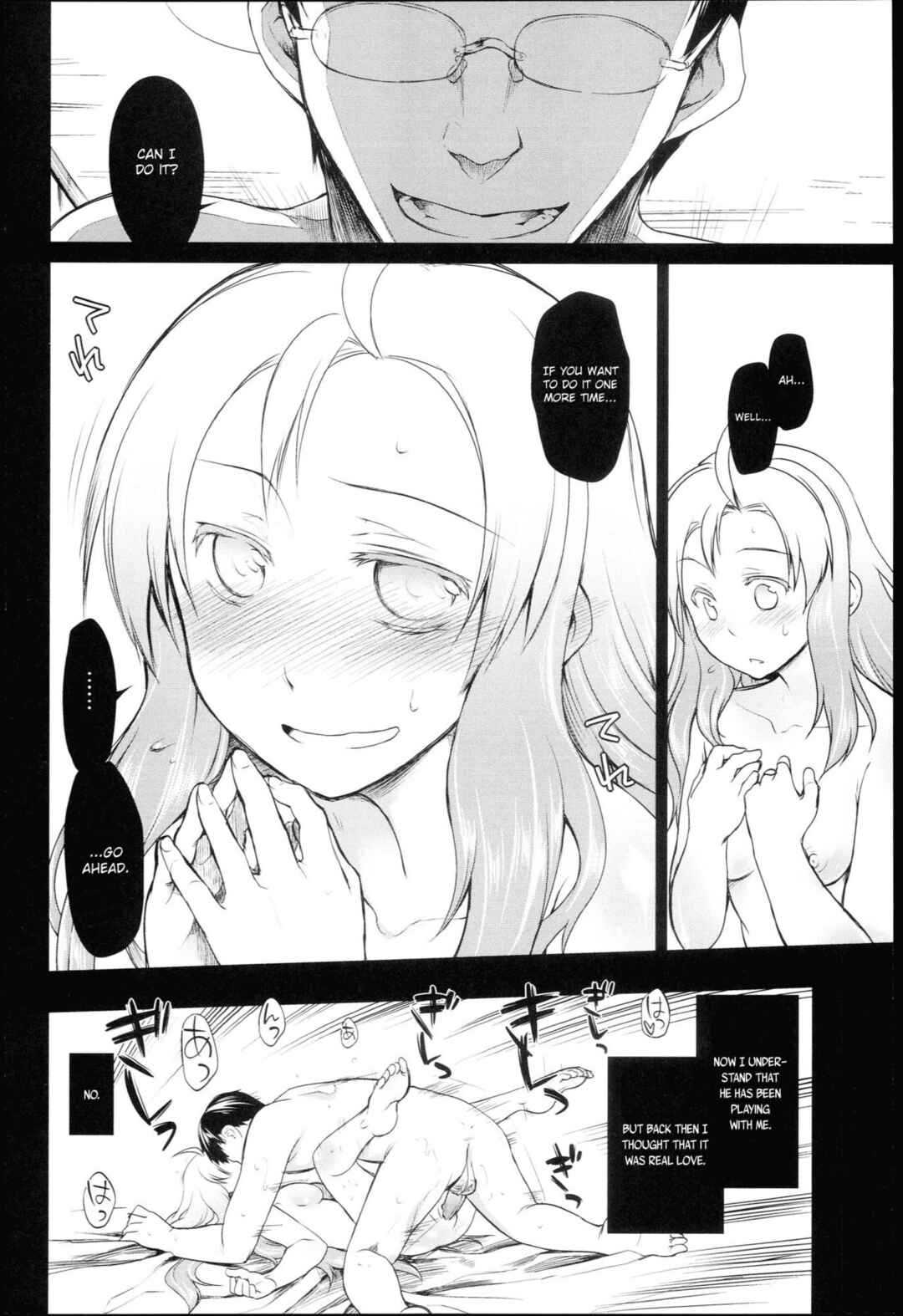 Page 10 Chapter 7 Garden