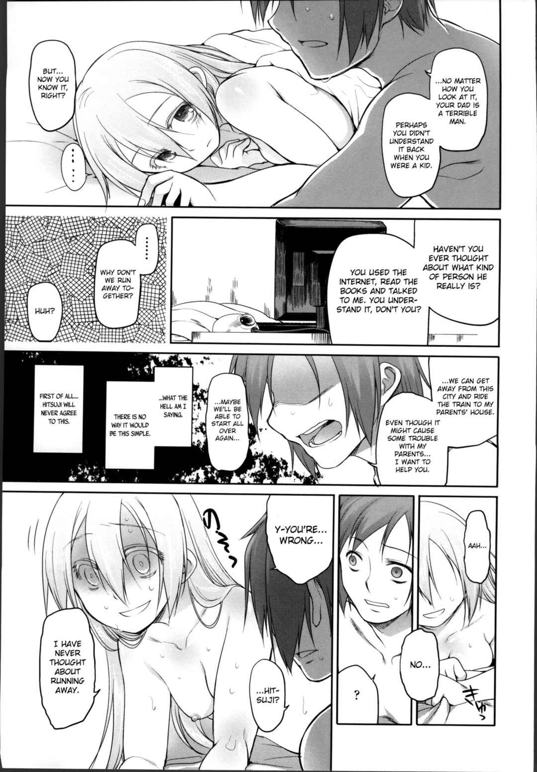 Page 21 Chapter 13 Garden