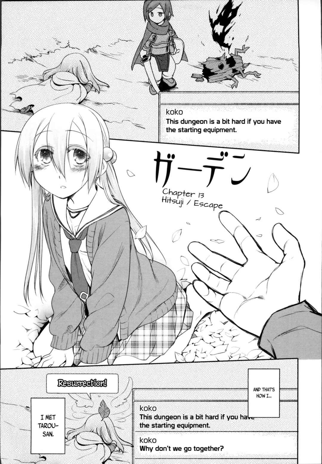 Page 3 Chapter 13 Garden