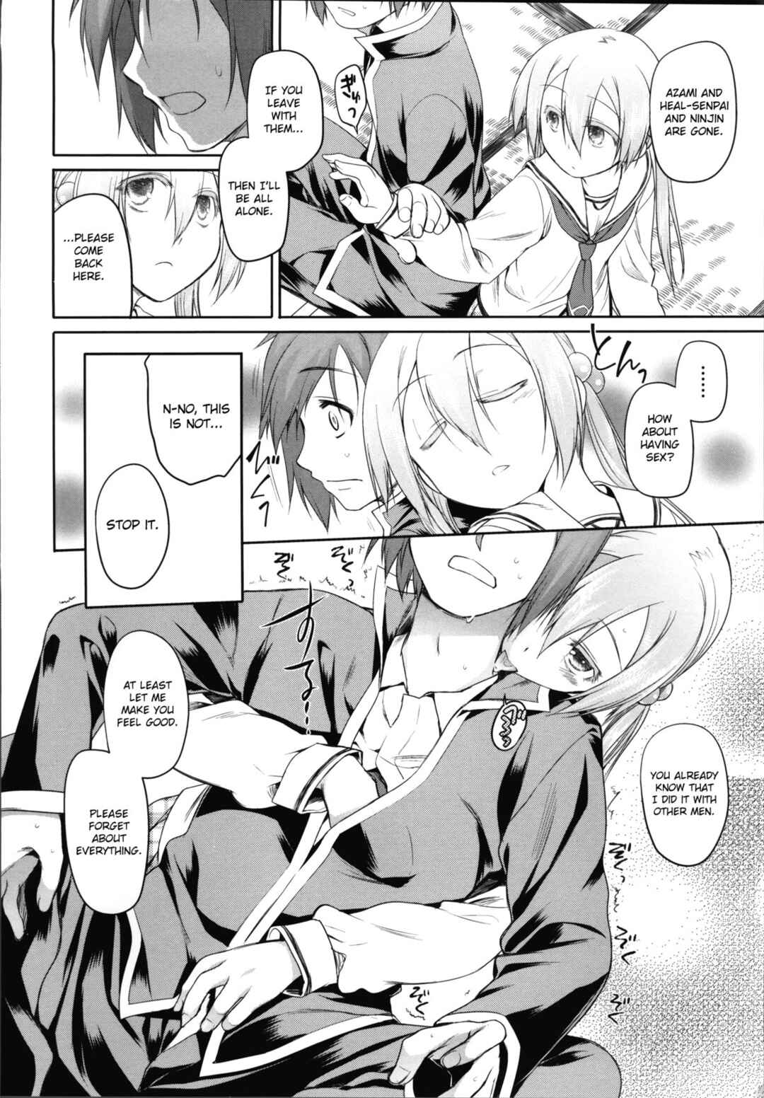 Page 6 Chapter 13 Garden