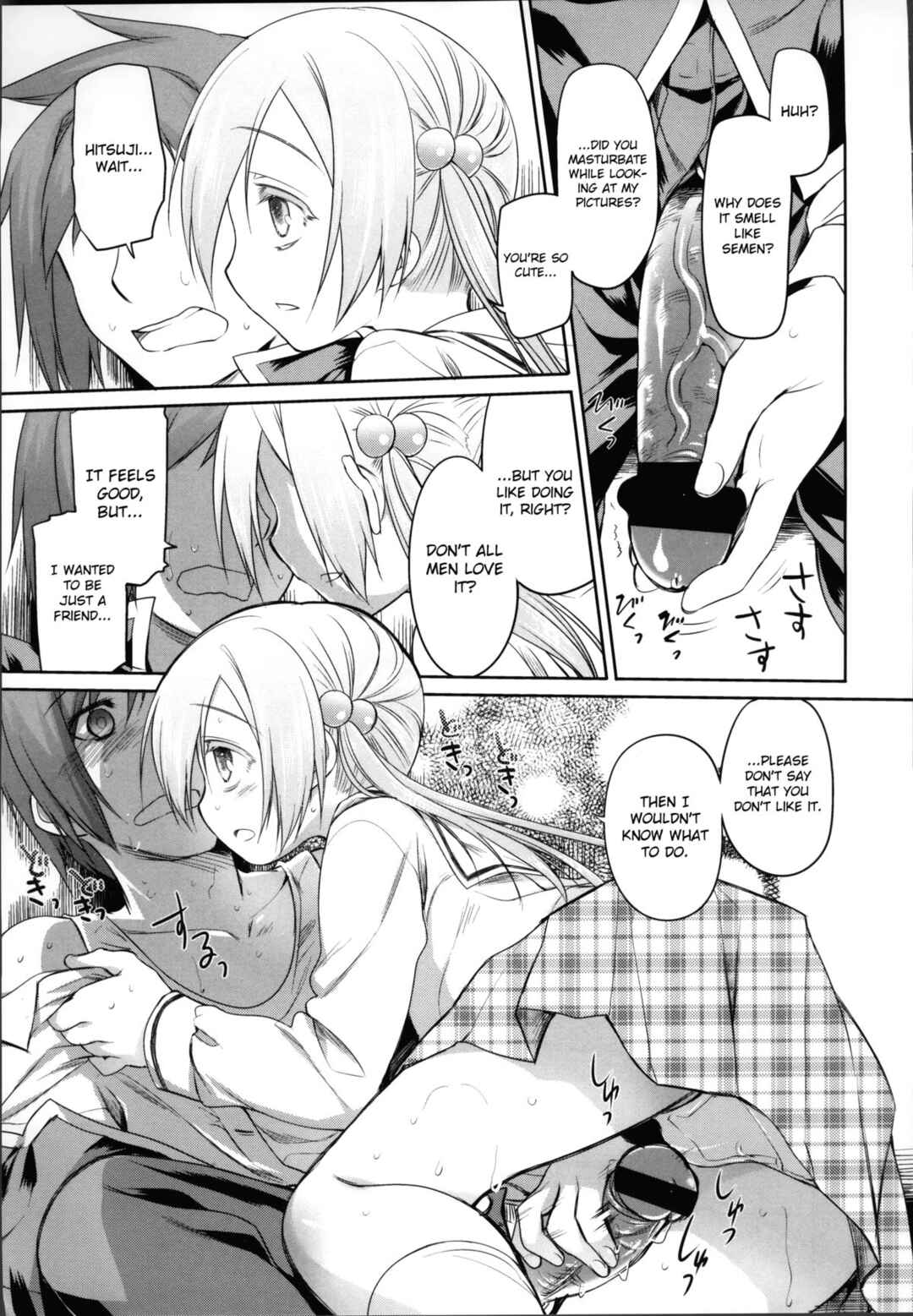 Page 7 Chapter 13 Garden
