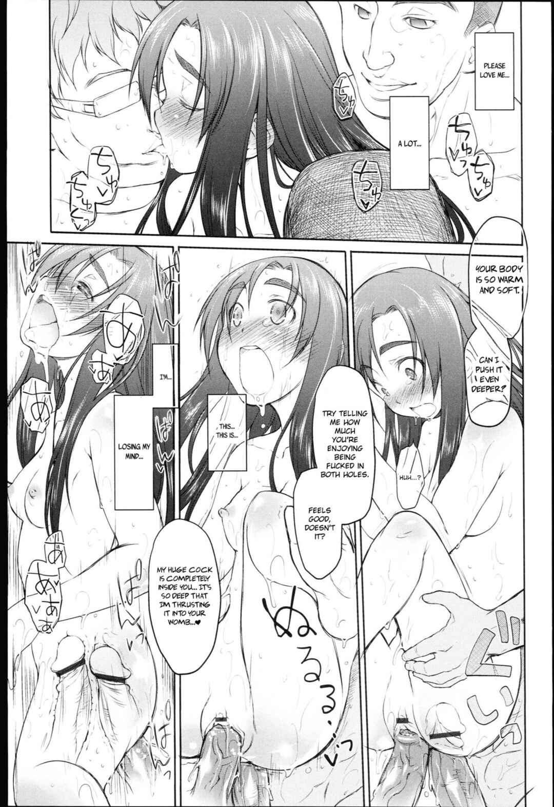 Page 31 Chapter 5 Garden