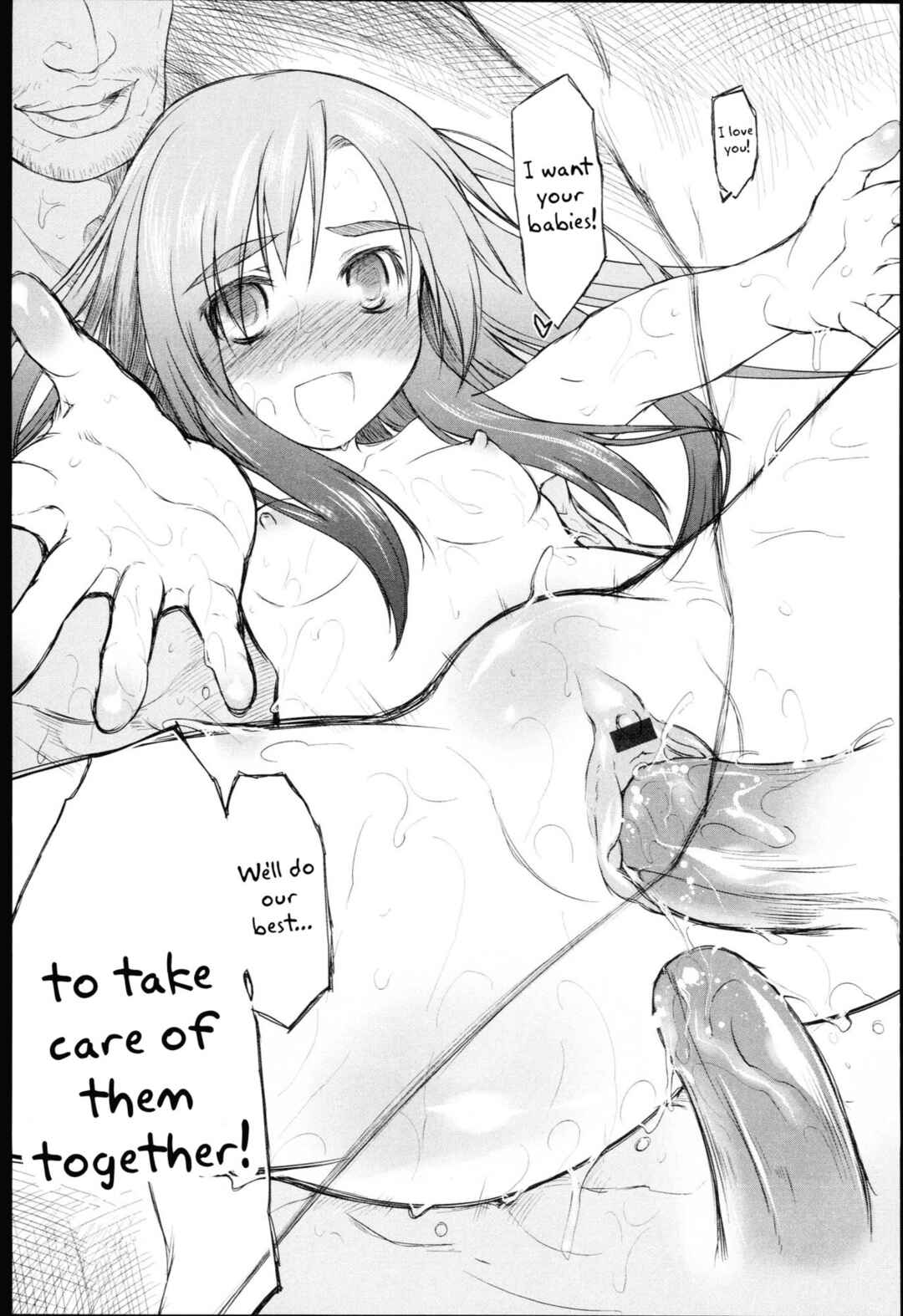 Page 33 Chapter 5 Garden
