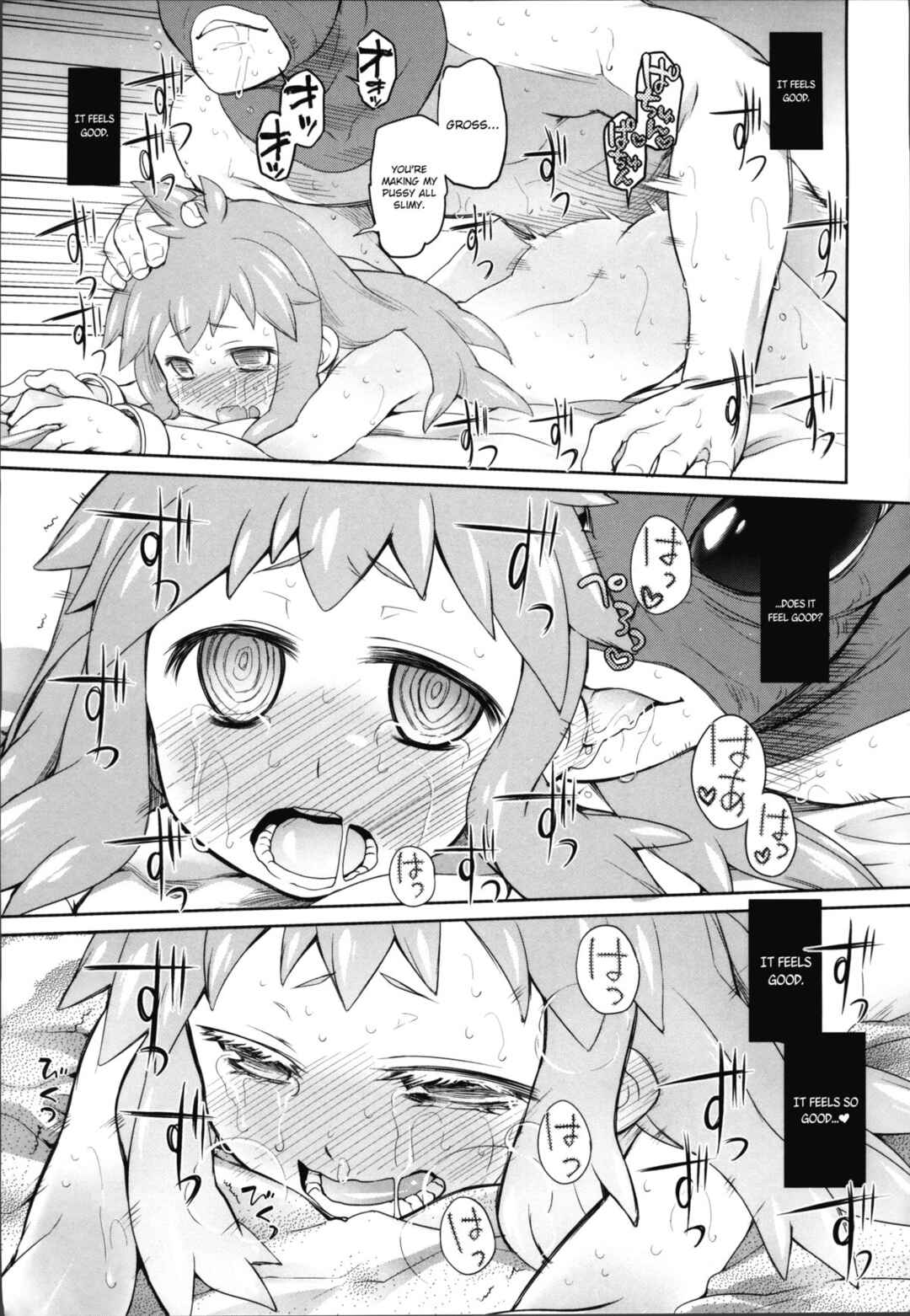 Page 17 Chapter 11 Garden