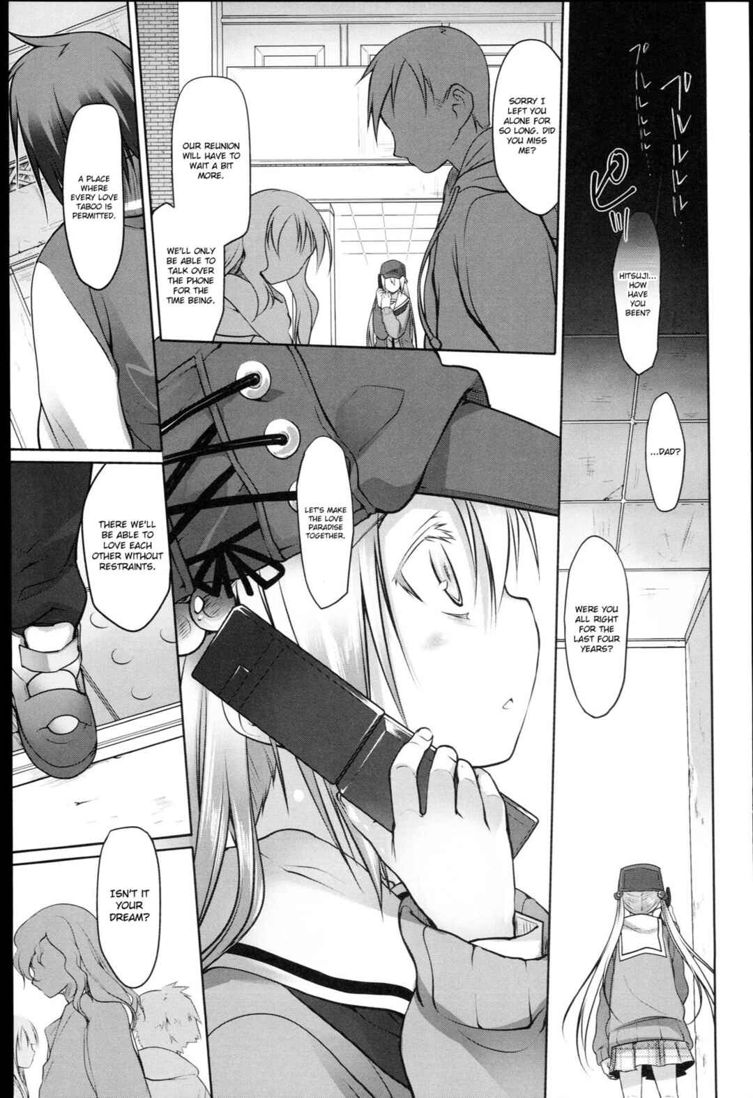 Page 1 Chapter 2 Garden
