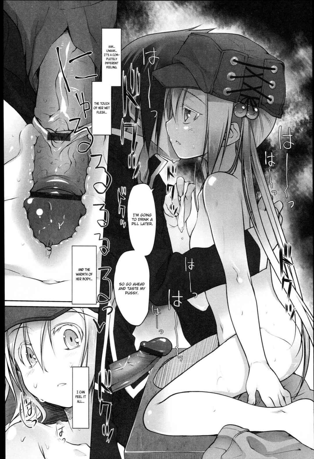 Page 11 Chapter 2 Garden