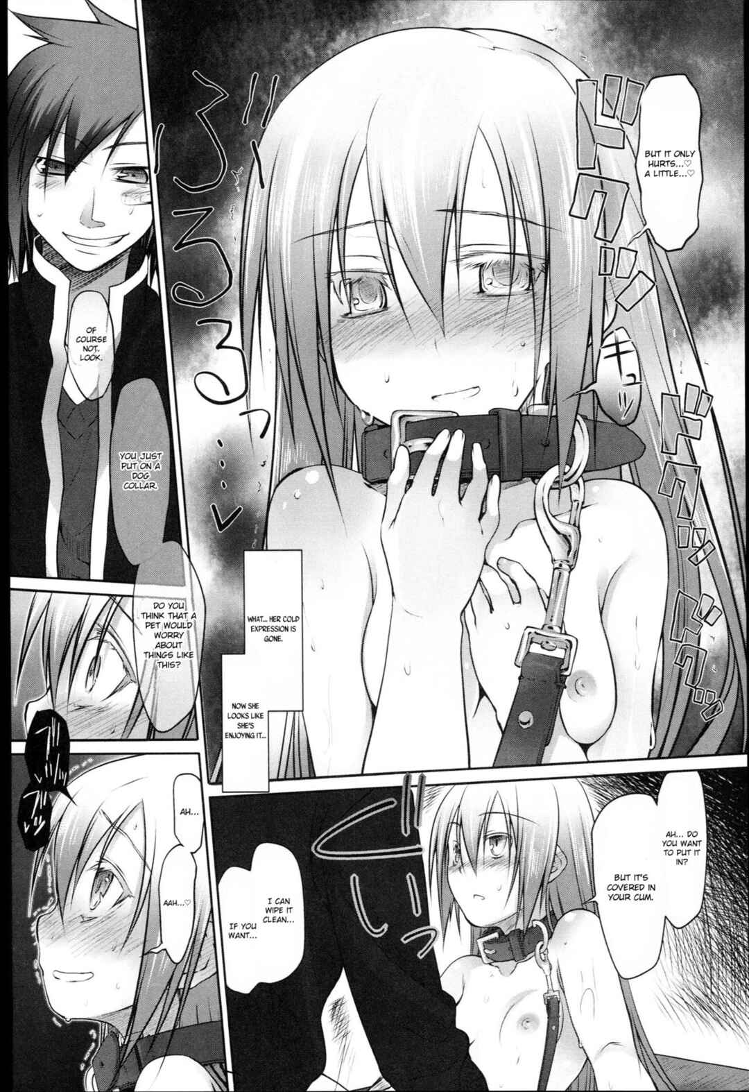 Page 15 Chapter 2 Garden