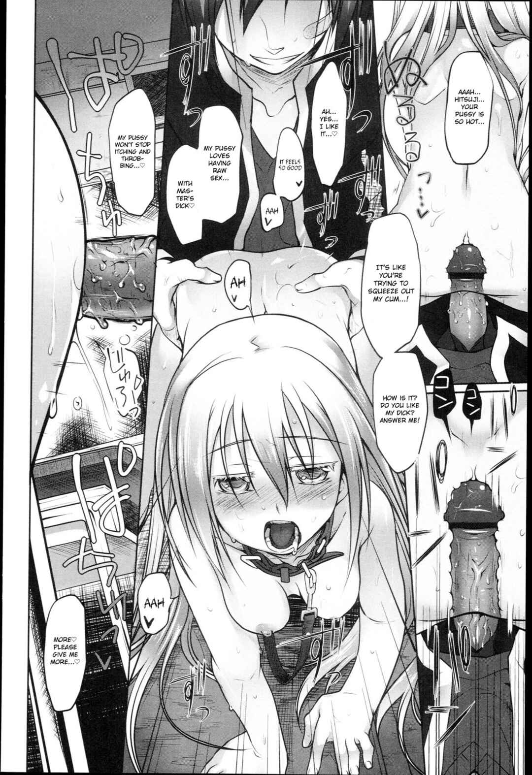 Page 18 Chapter 2 Garden