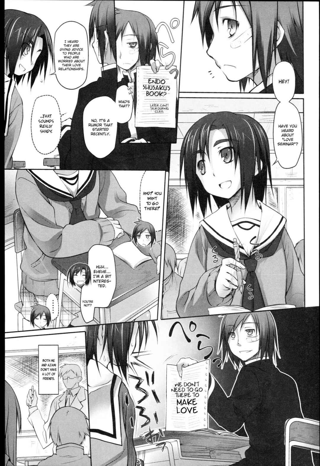 Page 3 Chapter 2 Garden