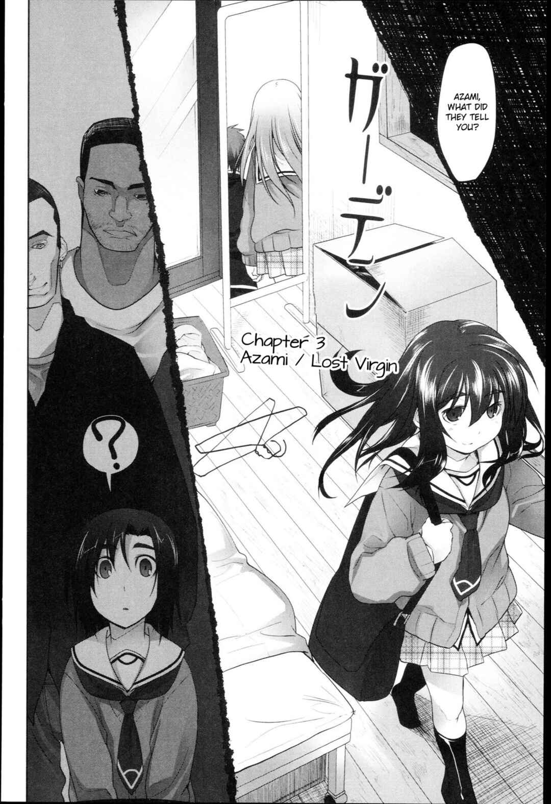 Page 2 Chapter 3 Garden